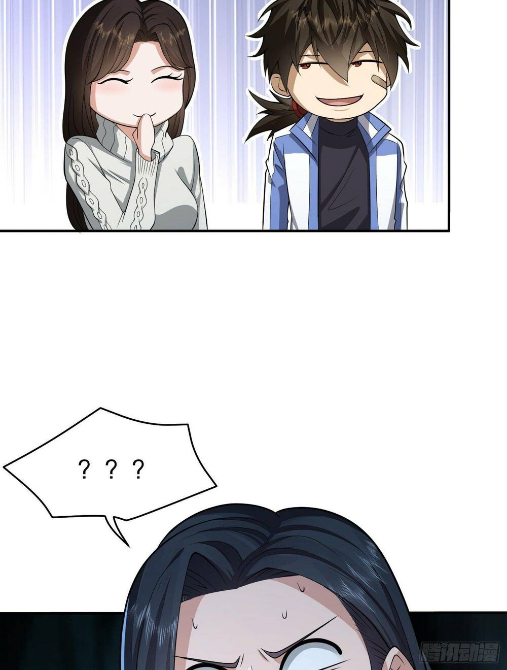 Đệ Nhất Danh Sách - Chapter 76 - Page 27