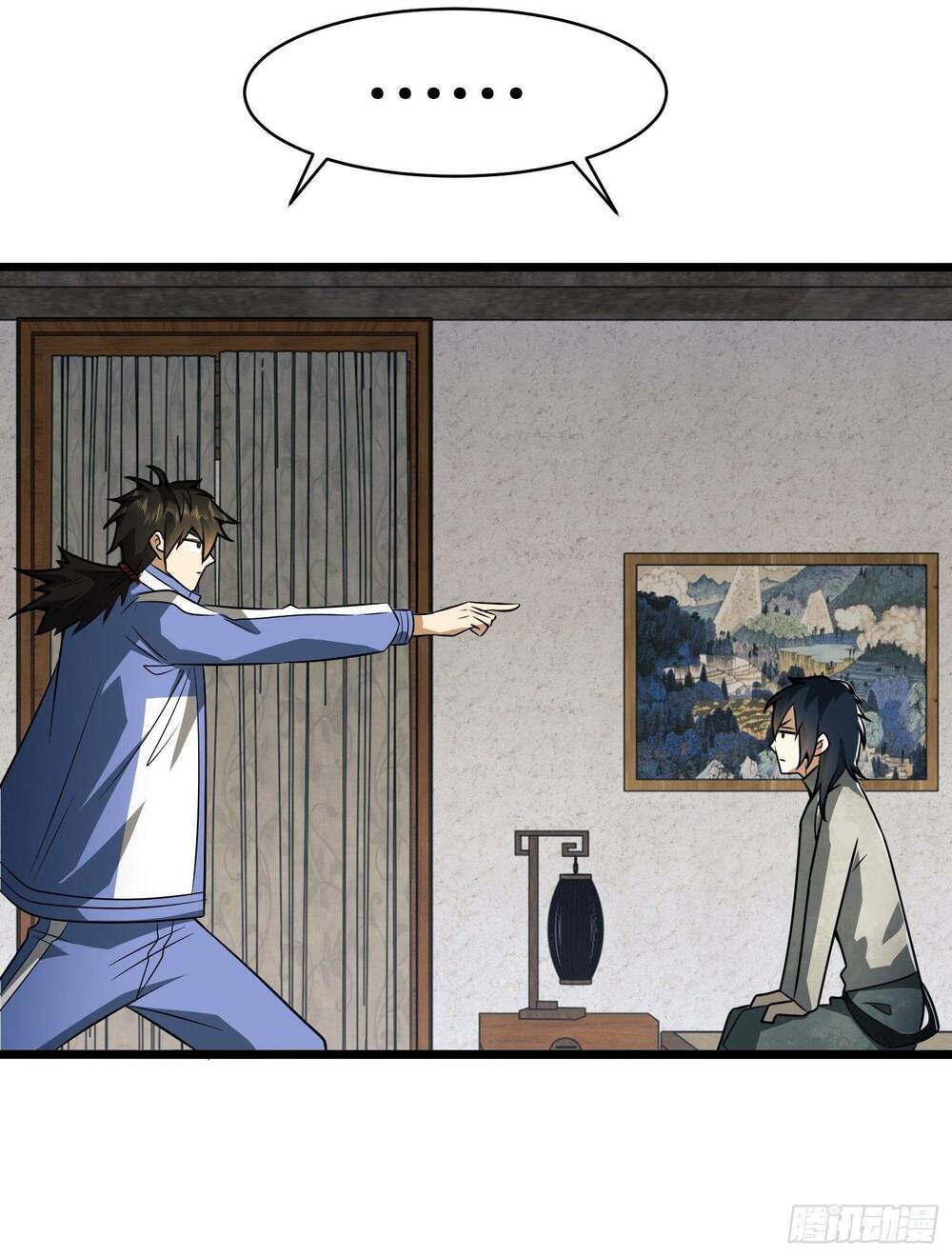 Đệ Nhất Danh Sách - Chapter 76 - Page 41