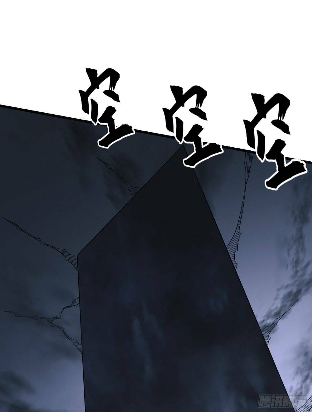 Đệ Nhất Danh Sách - Chapter 76 - Page 53