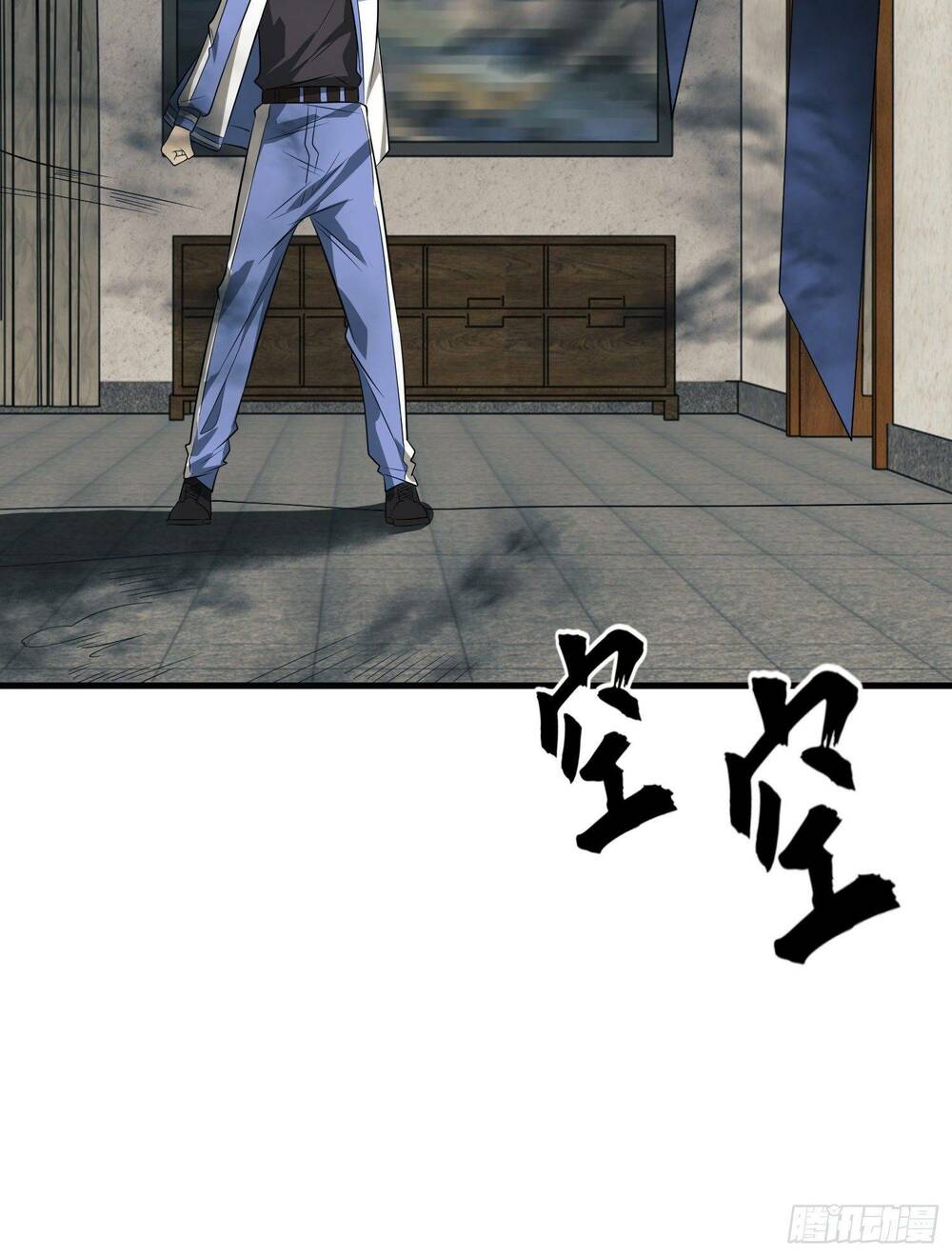 Đệ Nhất Danh Sách - Chapter 76 - Page 57