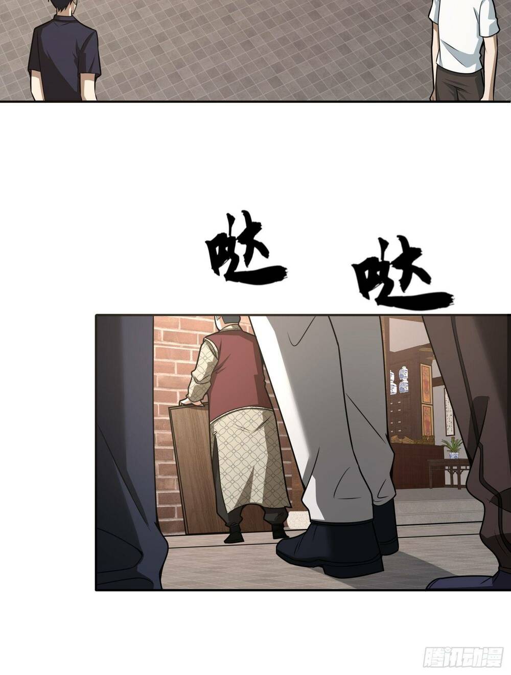 Đệ Nhất Danh Sách - Chapter 76 - Page 67