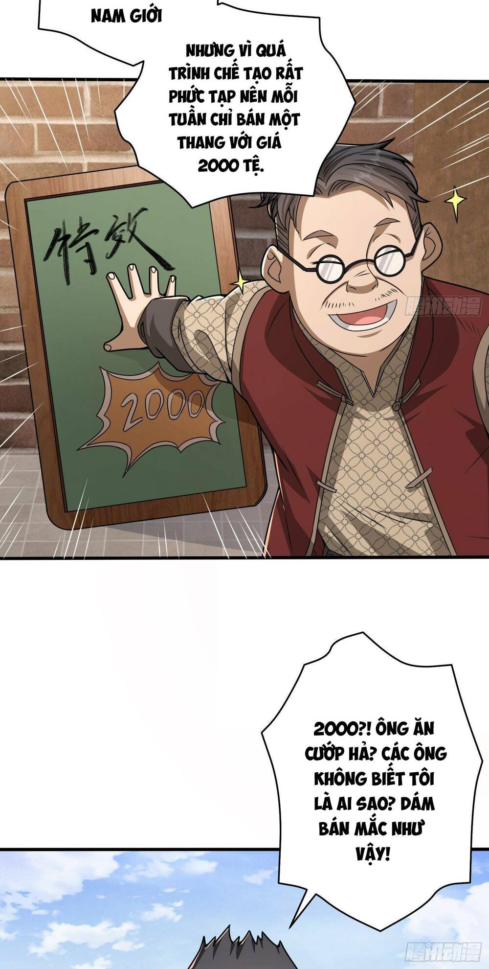 Đệ Nhất Danh Sách - Chapter 76 - Page 69