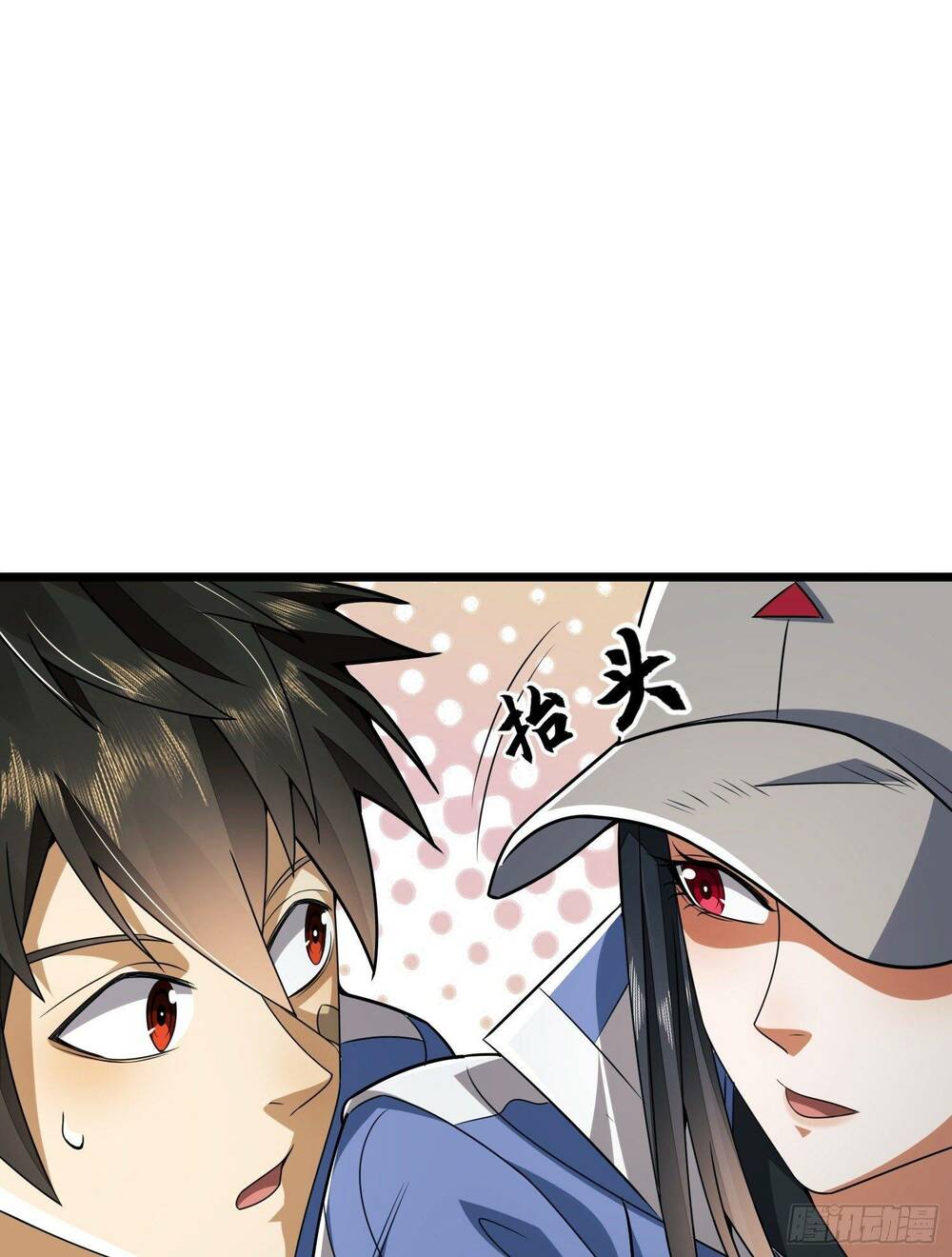 Đệ Nhất Danh Sách - Chapter 77 - Page 17