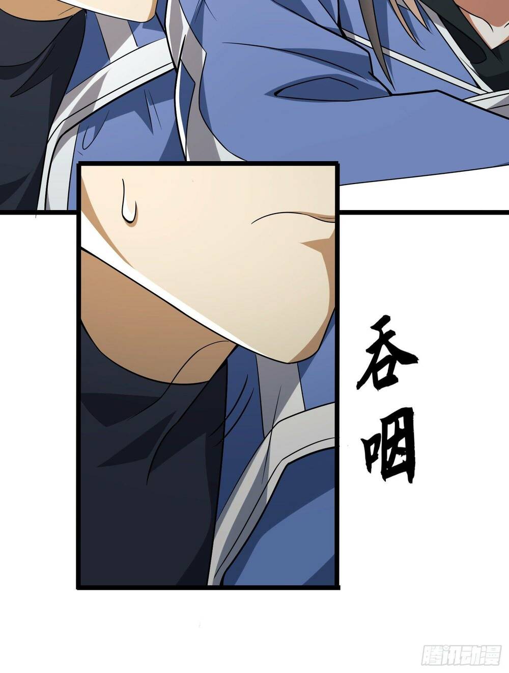 Đệ Nhất Danh Sách - Chapter 77 - Page 18