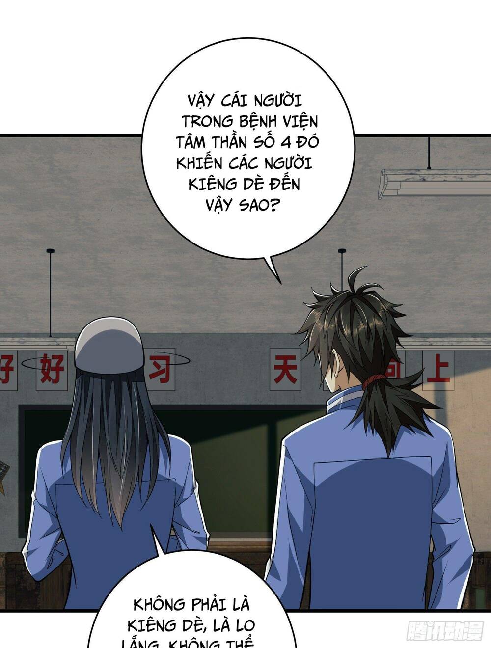 Đệ Nhất Danh Sách - Chapter 77 - Page 30