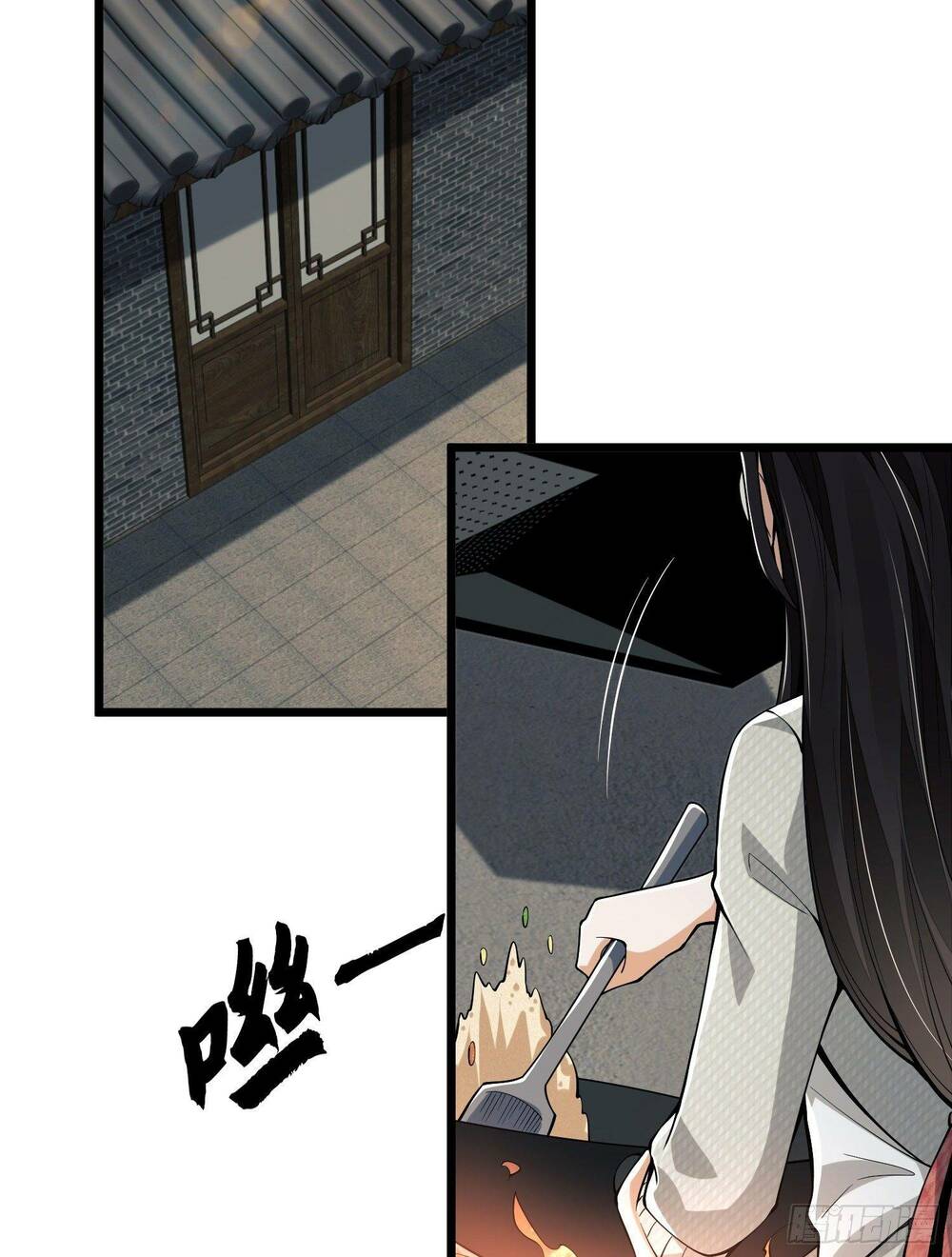 Đệ Nhất Danh Sách - Chapter 77 - Page 53