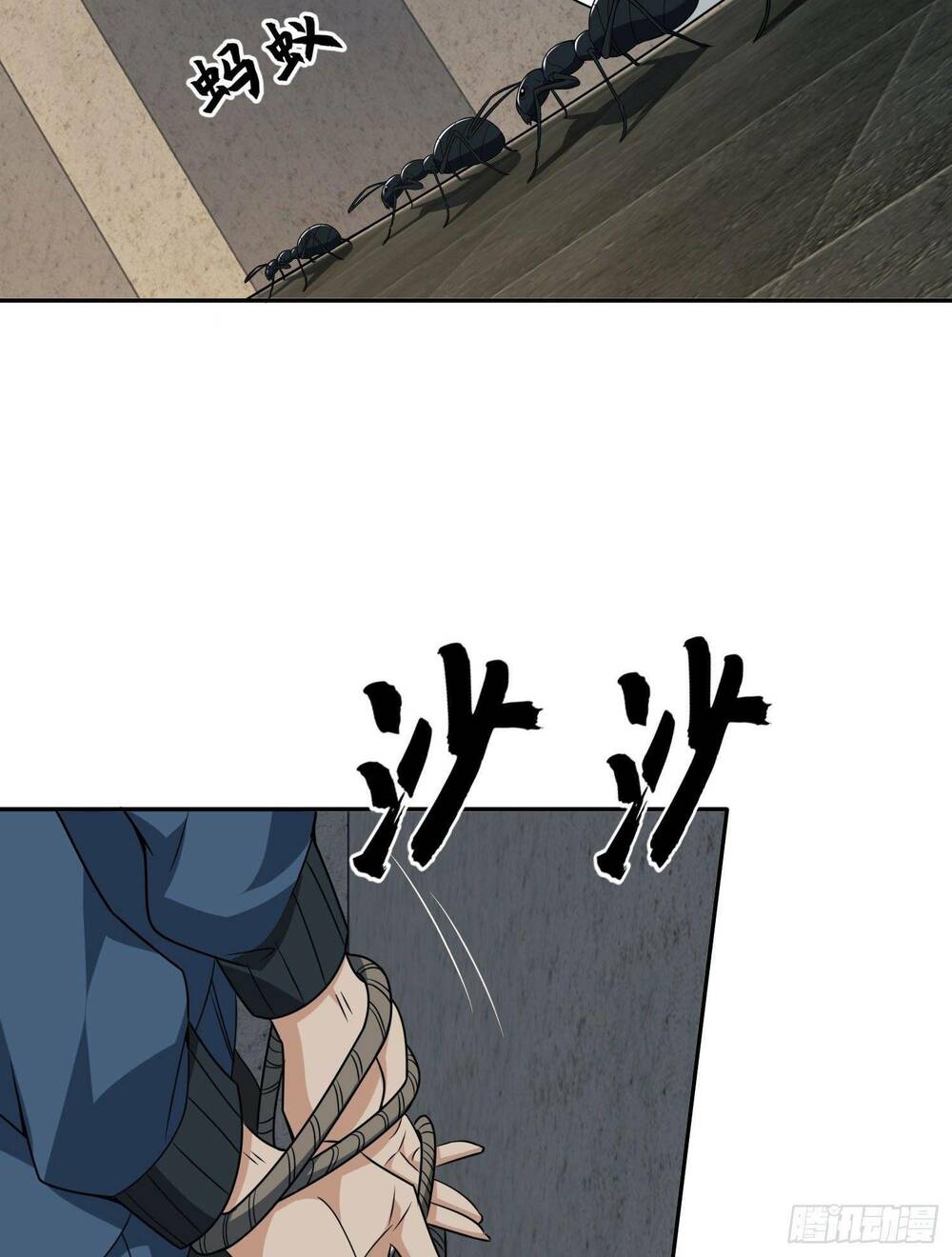 Đệ Nhất Danh Sách - Chapter 77 - Page 57