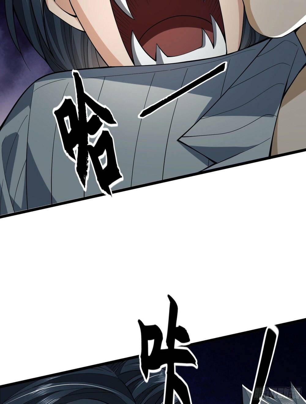 Đệ Nhất Danh Sách - Chapter 77 - Page 64