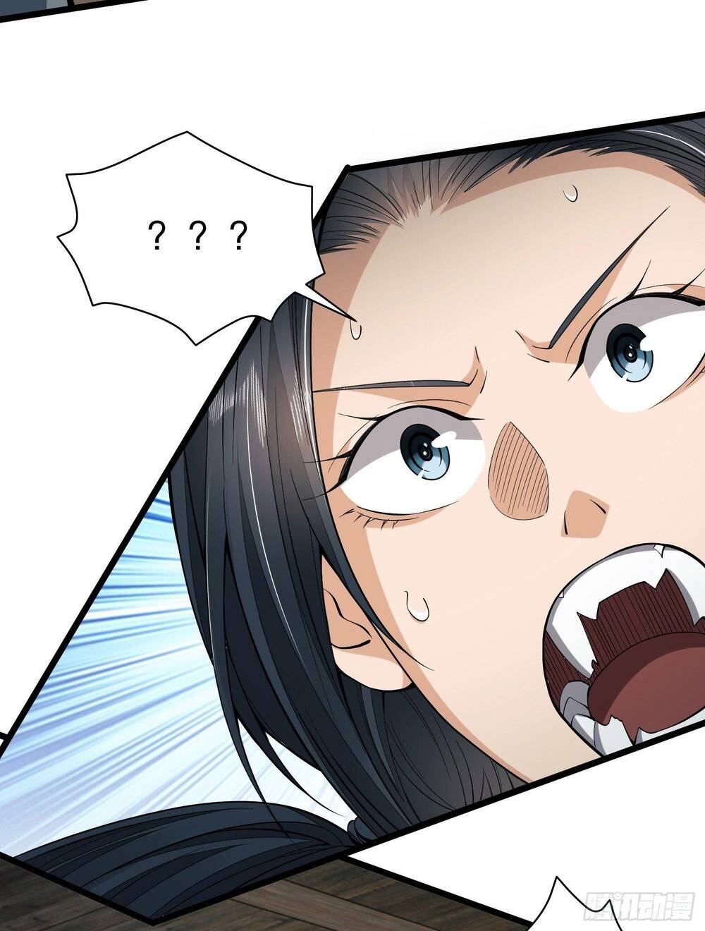 Đệ Nhất Danh Sách - Chapter 77 - Page 67