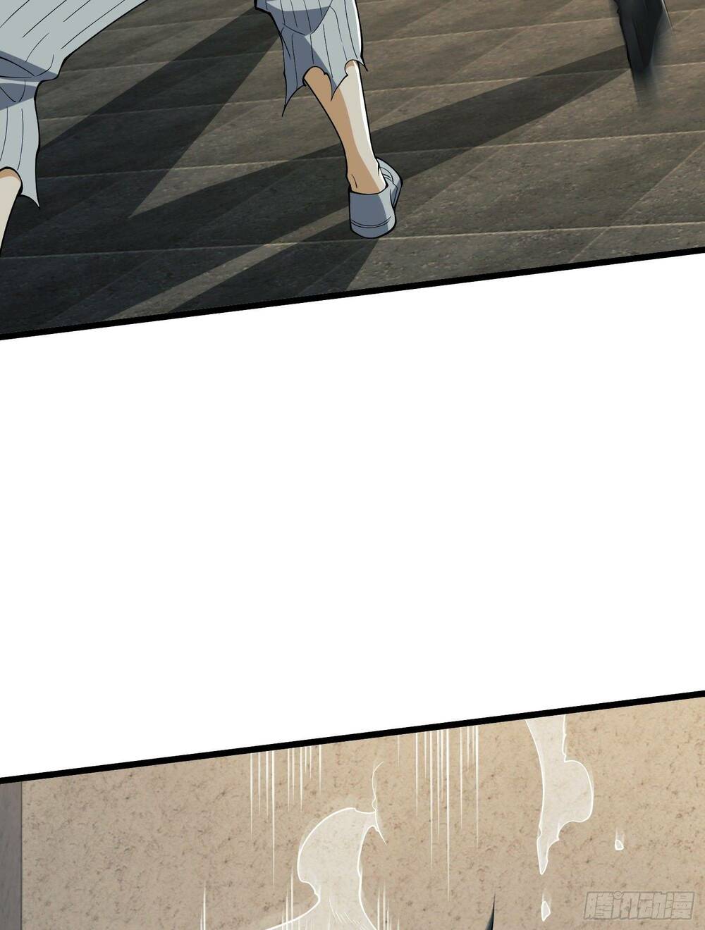 Đệ Nhất Danh Sách - Chapter 77 - Page 69