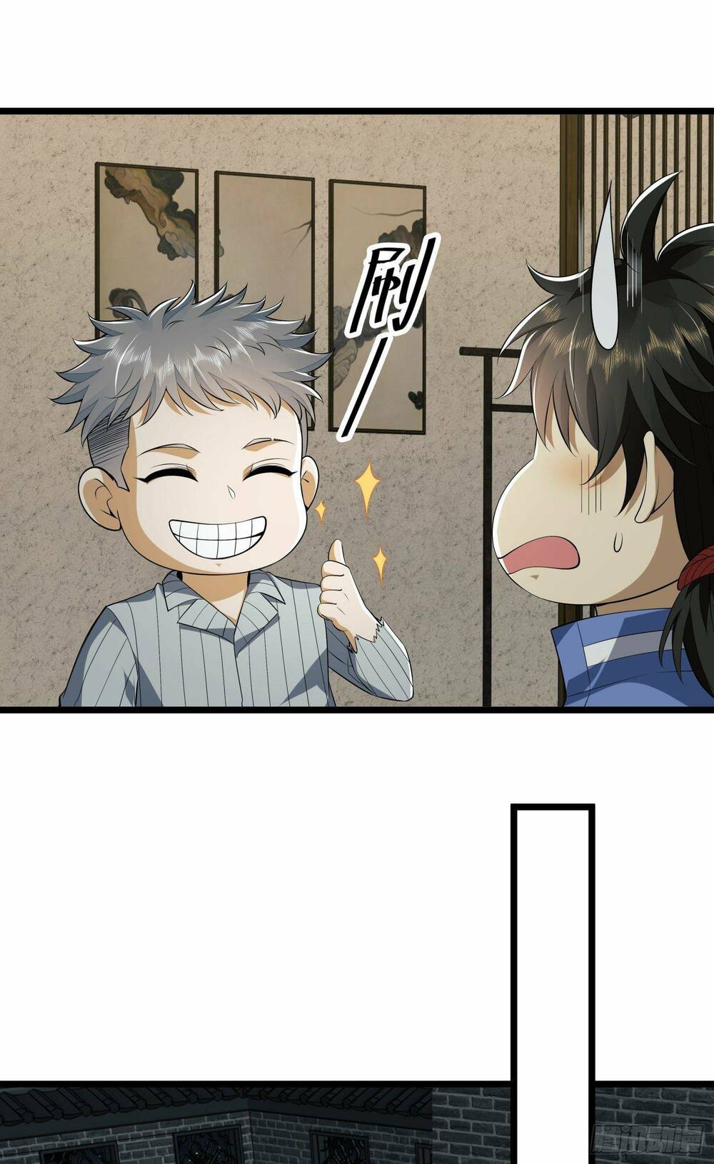 Đệ Nhất Danh Sách - Chapter 78 - Page 12