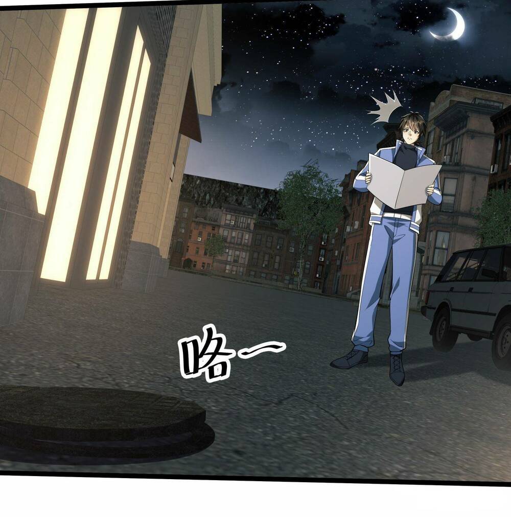 Đệ Nhất Danh Sách - Chapter 78 - Page 25