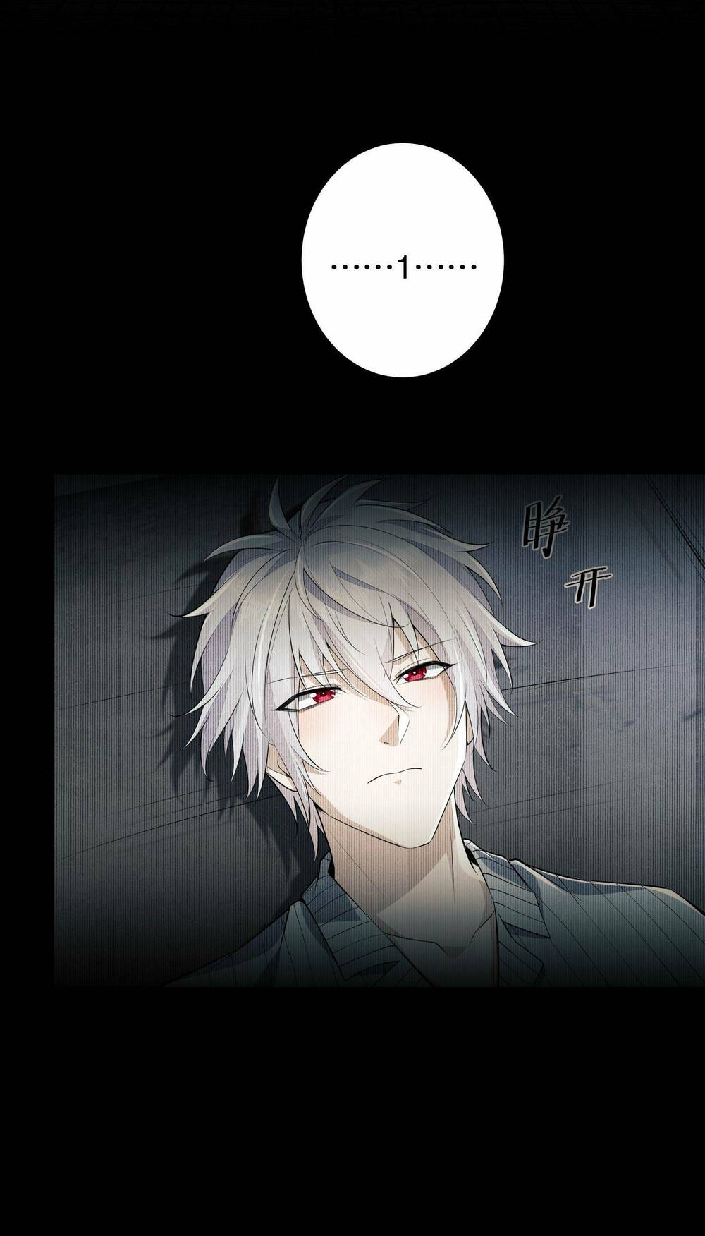 Đệ Nhất Danh Sách - Chapter 78 - Page 39