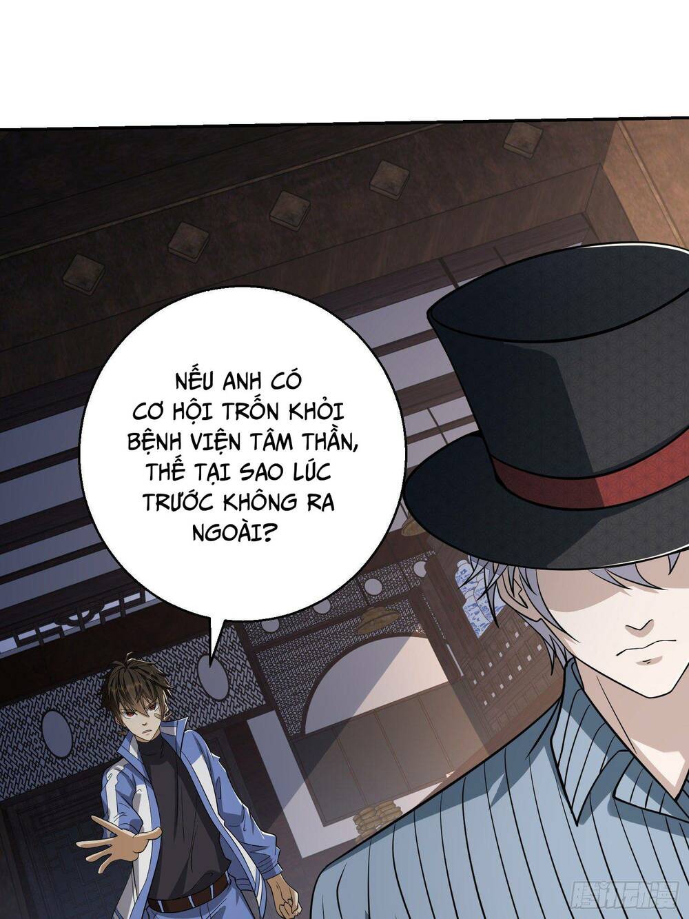 Đệ Nhất Danh Sách - Chapter 79 - Page 26