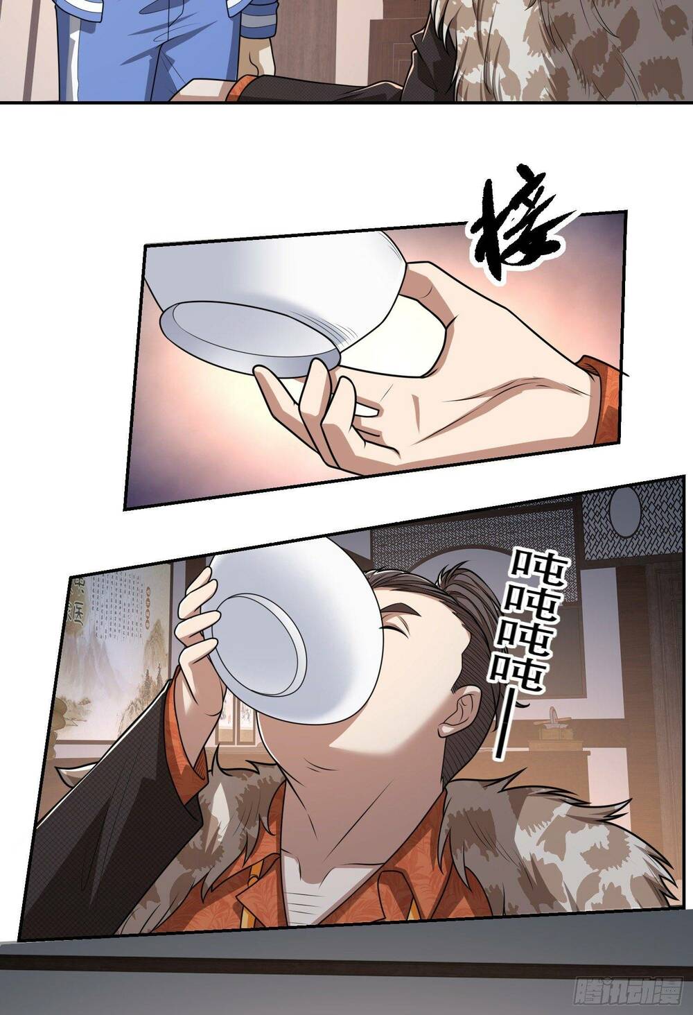 Đệ Nhất Danh Sách - Chapter 79 - Page 31