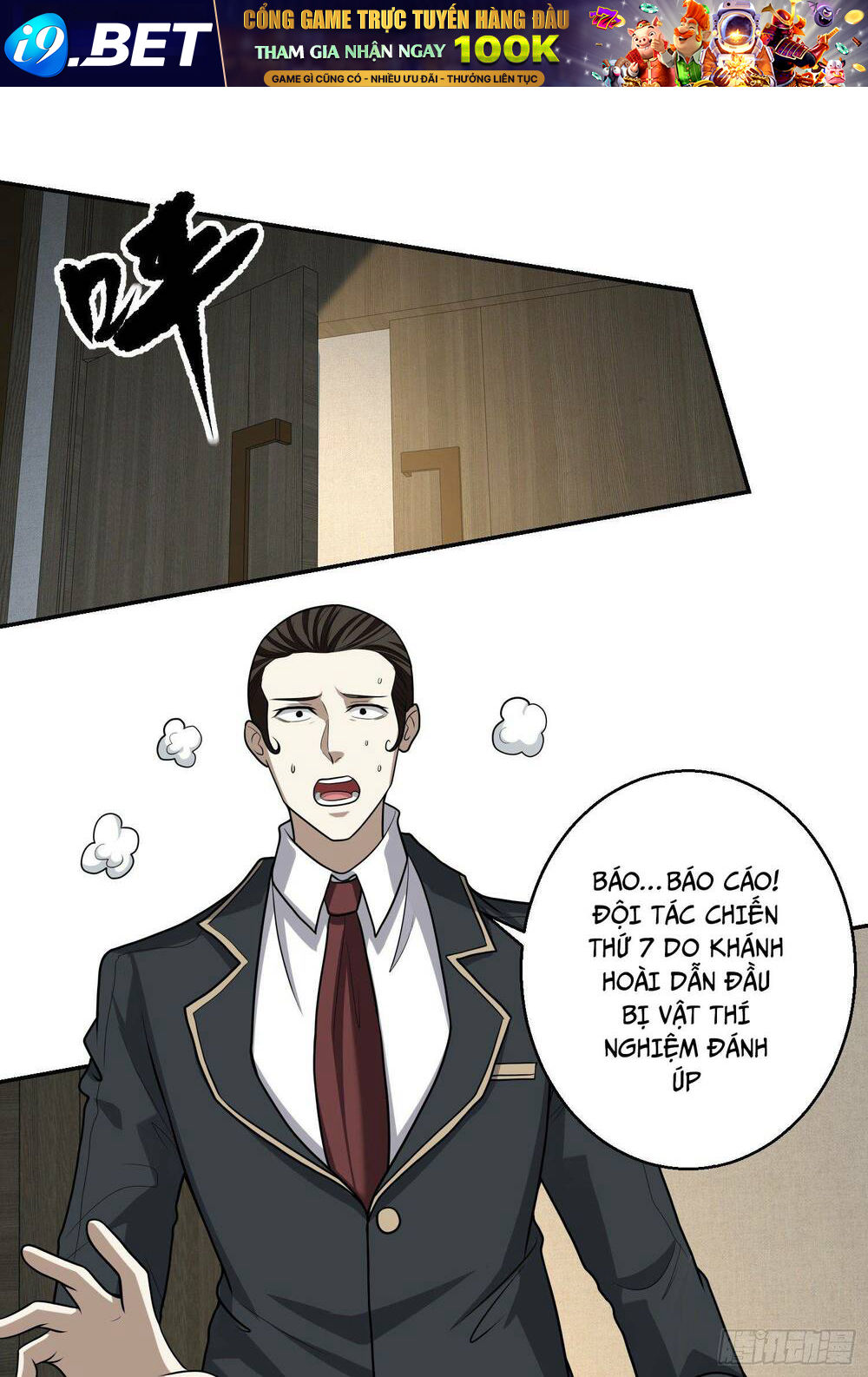 Đệ Nhất Danh Sách - Chapter 79 - Page 57