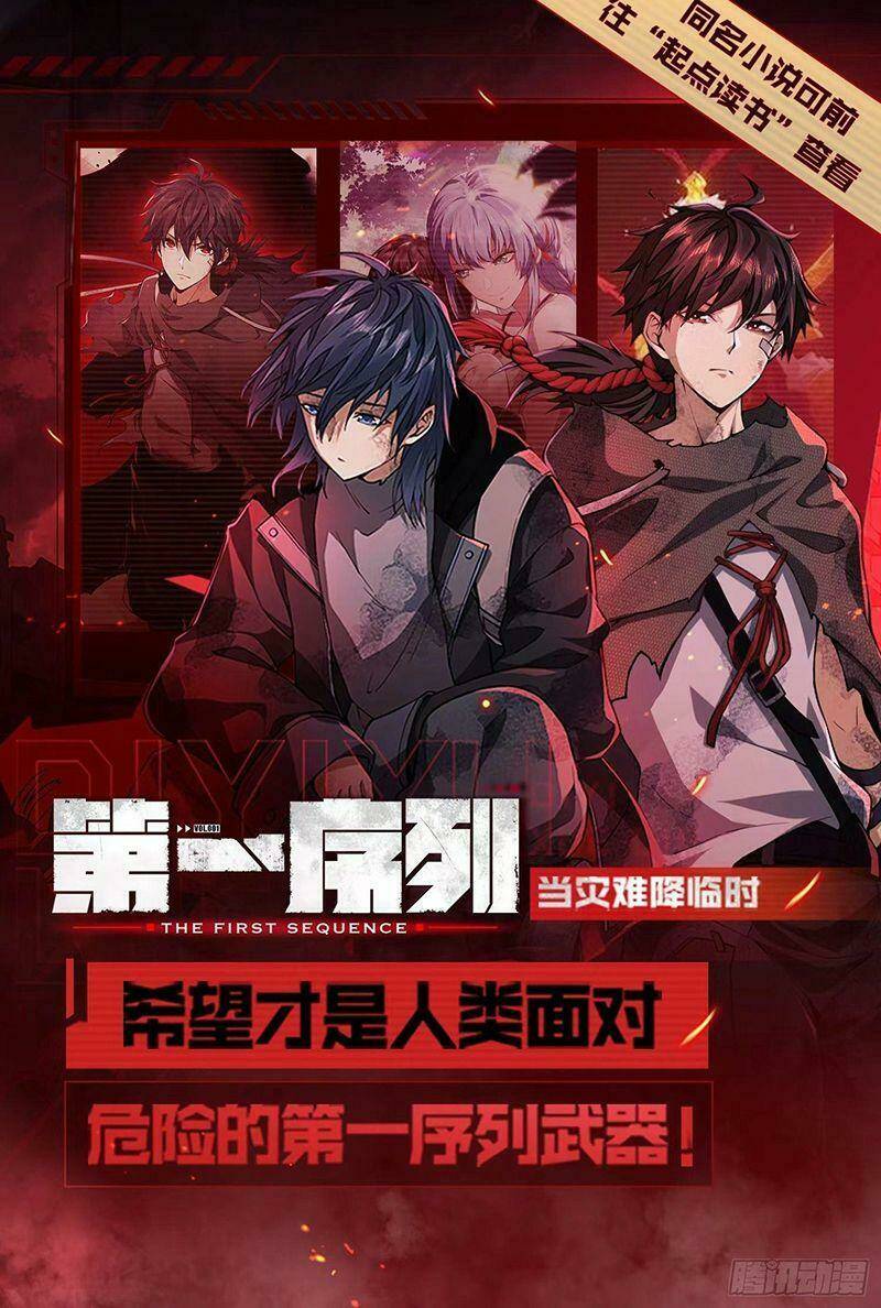 Đệ Nhất Danh Sách - Chapter 8 - Page 64