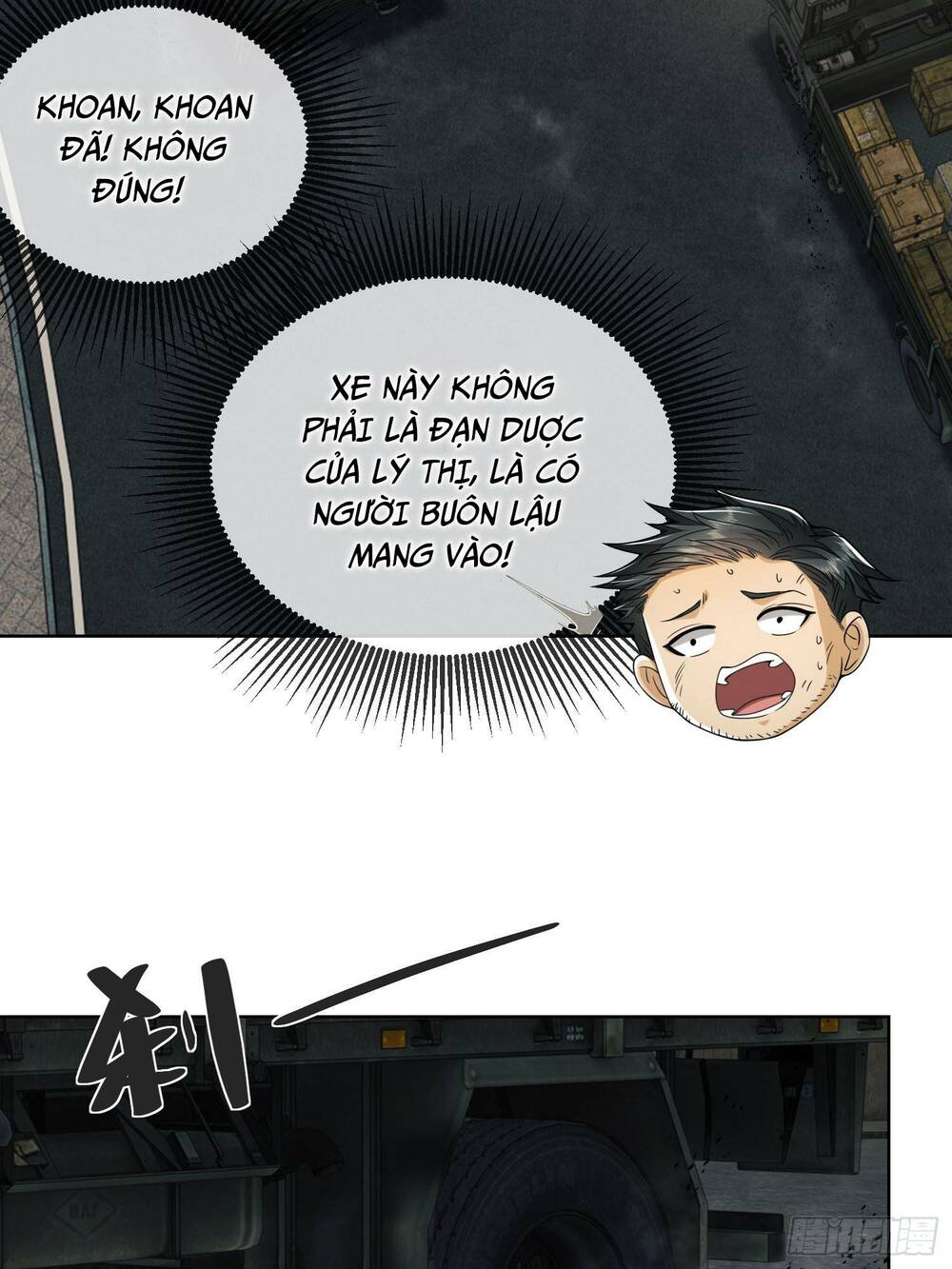 Đệ Nhất Danh Sách - Chapter 80 - Page 16