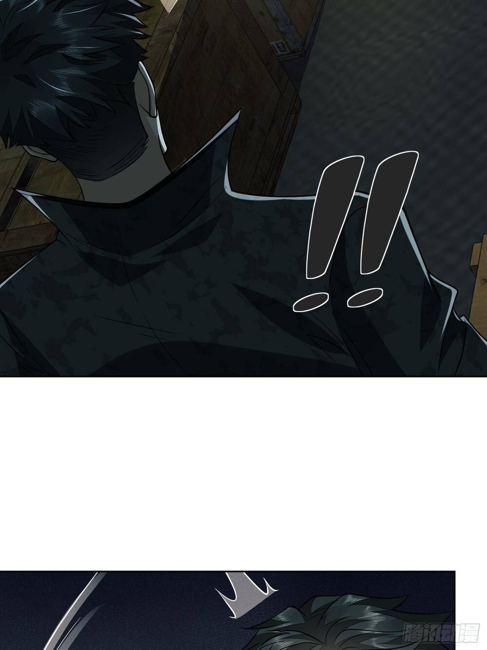 Đệ Nhất Danh Sách - Chapter 80 - Page 19