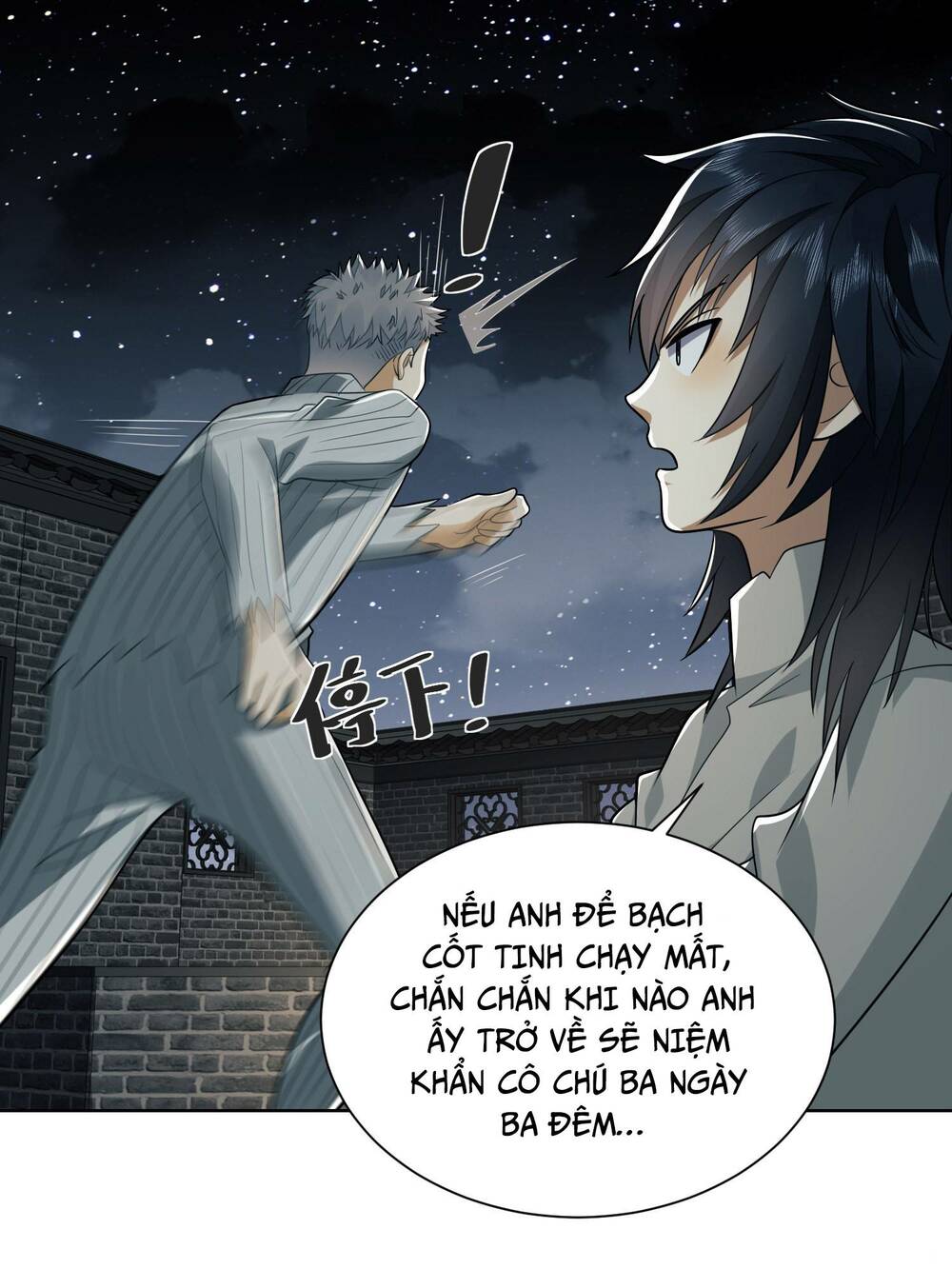 Đệ Nhất Danh Sách - Chapter 80 - Page 41