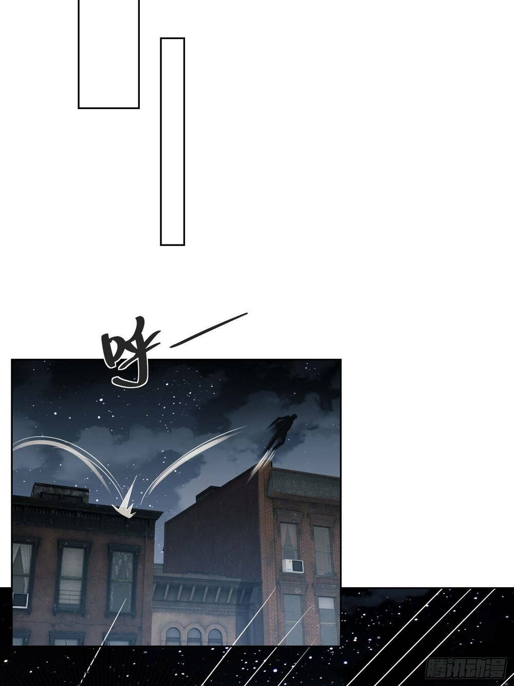 Đệ Nhất Danh Sách - Chapter 80 - Page 43