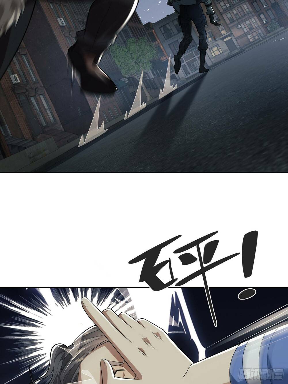 Đệ Nhất Danh Sách - Chapter 80 - Page 49