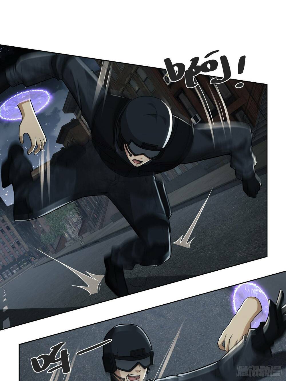 Đệ Nhất Danh Sách - Chapter 80 - Page 53