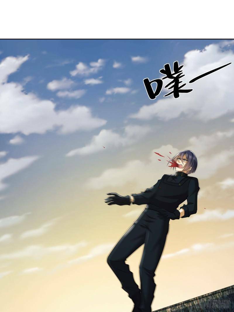 Đệ Nhất Danh Sách - Chapter 81 - Page 42