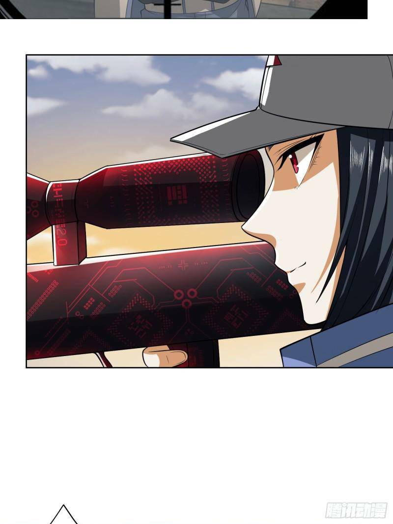 Đệ Nhất Danh Sách - Chapter 81 - Page 44