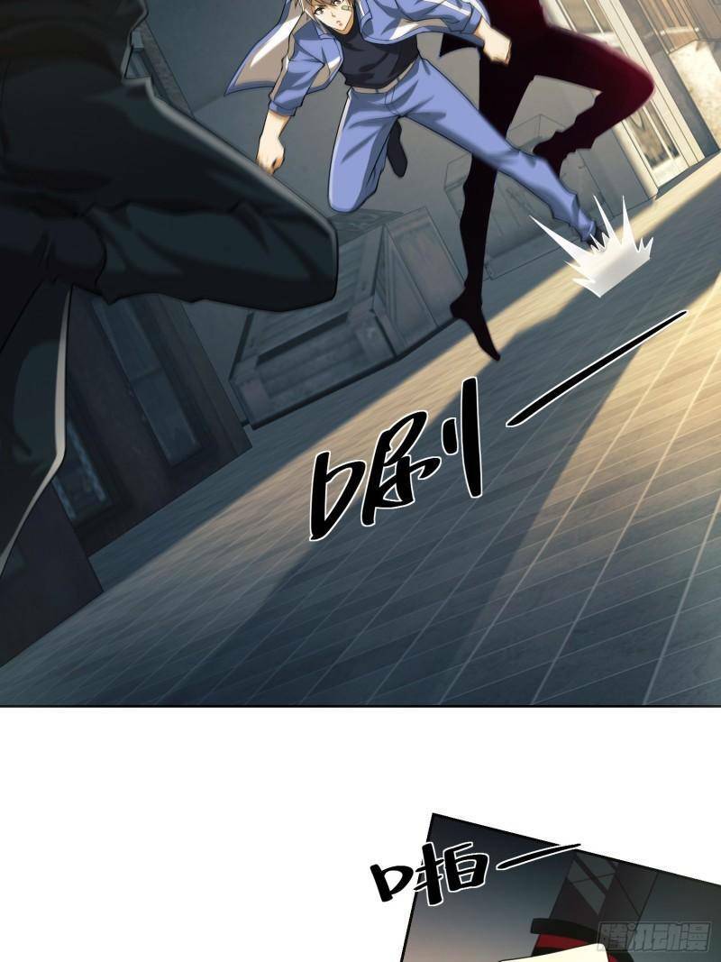 Đệ Nhất Danh Sách - Chapter 81 - Page 57