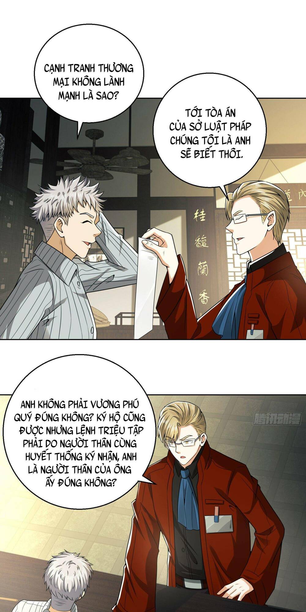 Đệ Nhất Danh Sách - Chapter 83 - Page 43