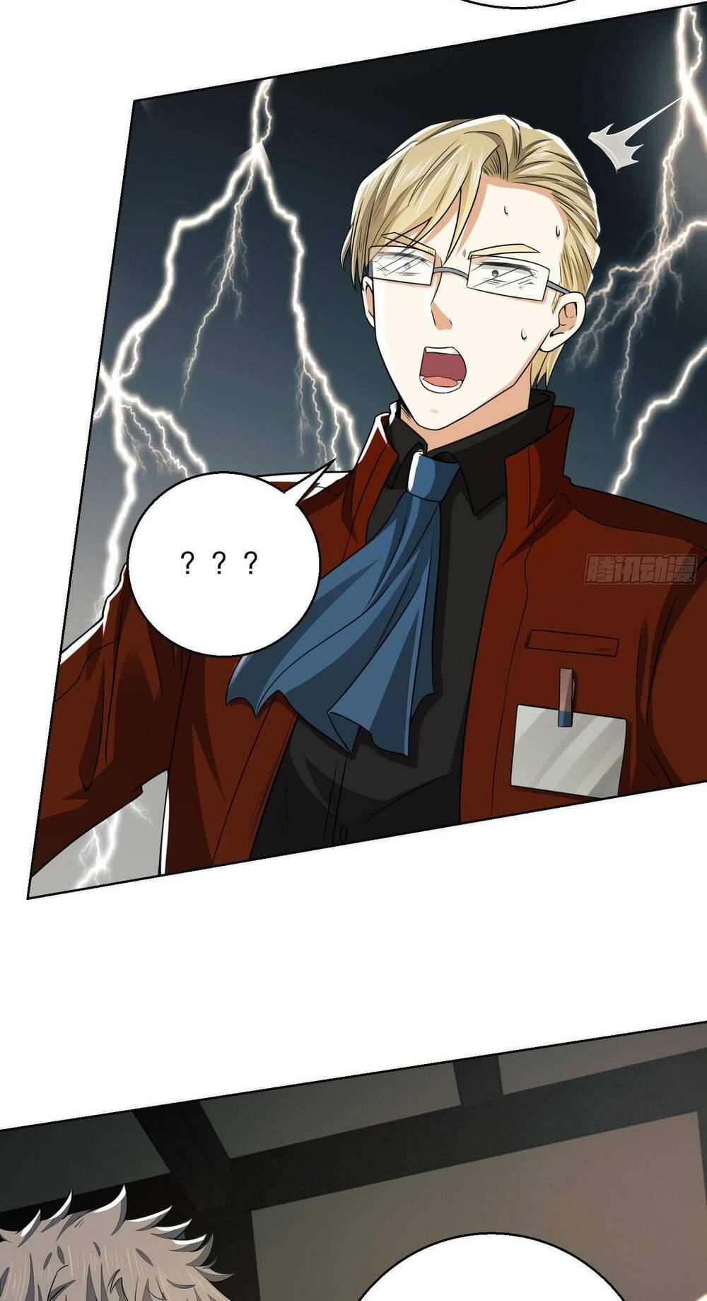 Đệ Nhất Danh Sách - Chapter 83 - Page 48