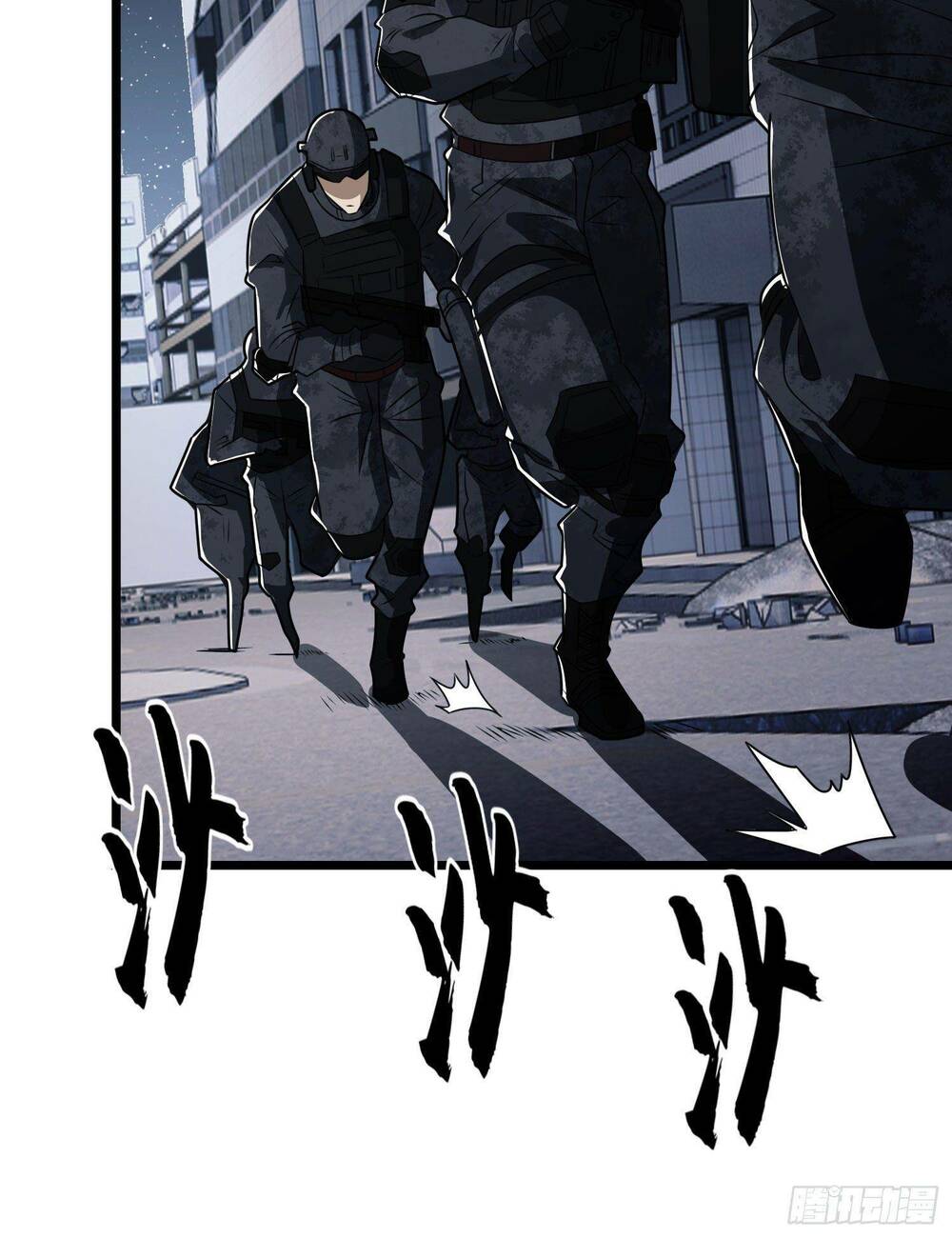 Đệ Nhất Danh Sách - Chapter 84 - Page 23