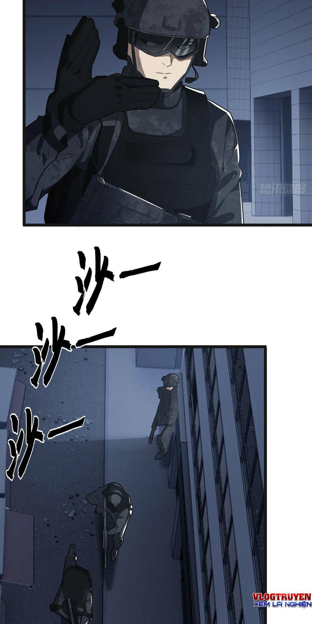 Đệ Nhất Danh Sách - Chapter 84 - Page 25