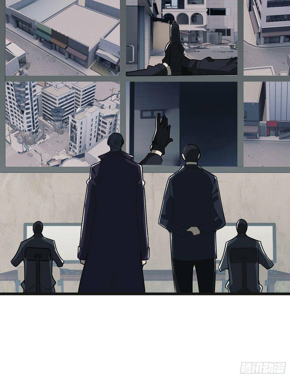 Đệ Nhất Danh Sách - Chapter 84 - Page 27