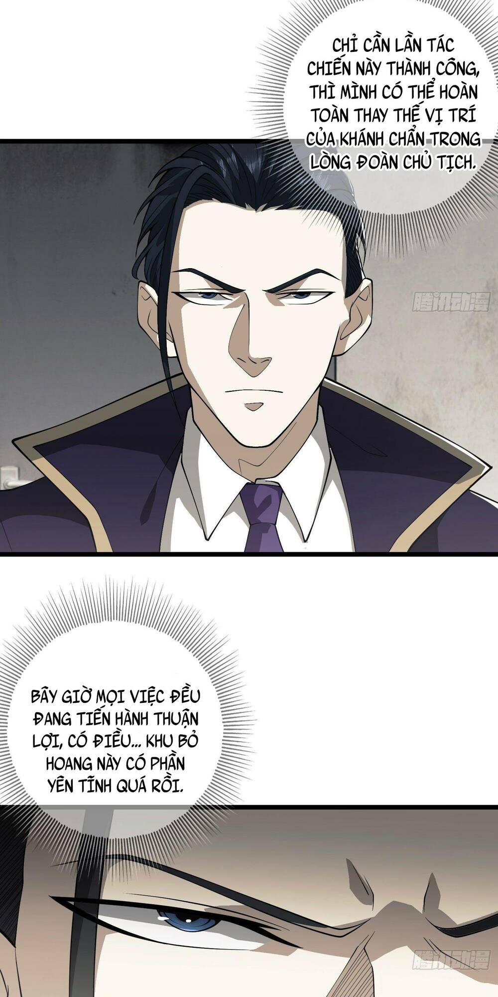 Đệ Nhất Danh Sách - Chapter 84 - Page 29