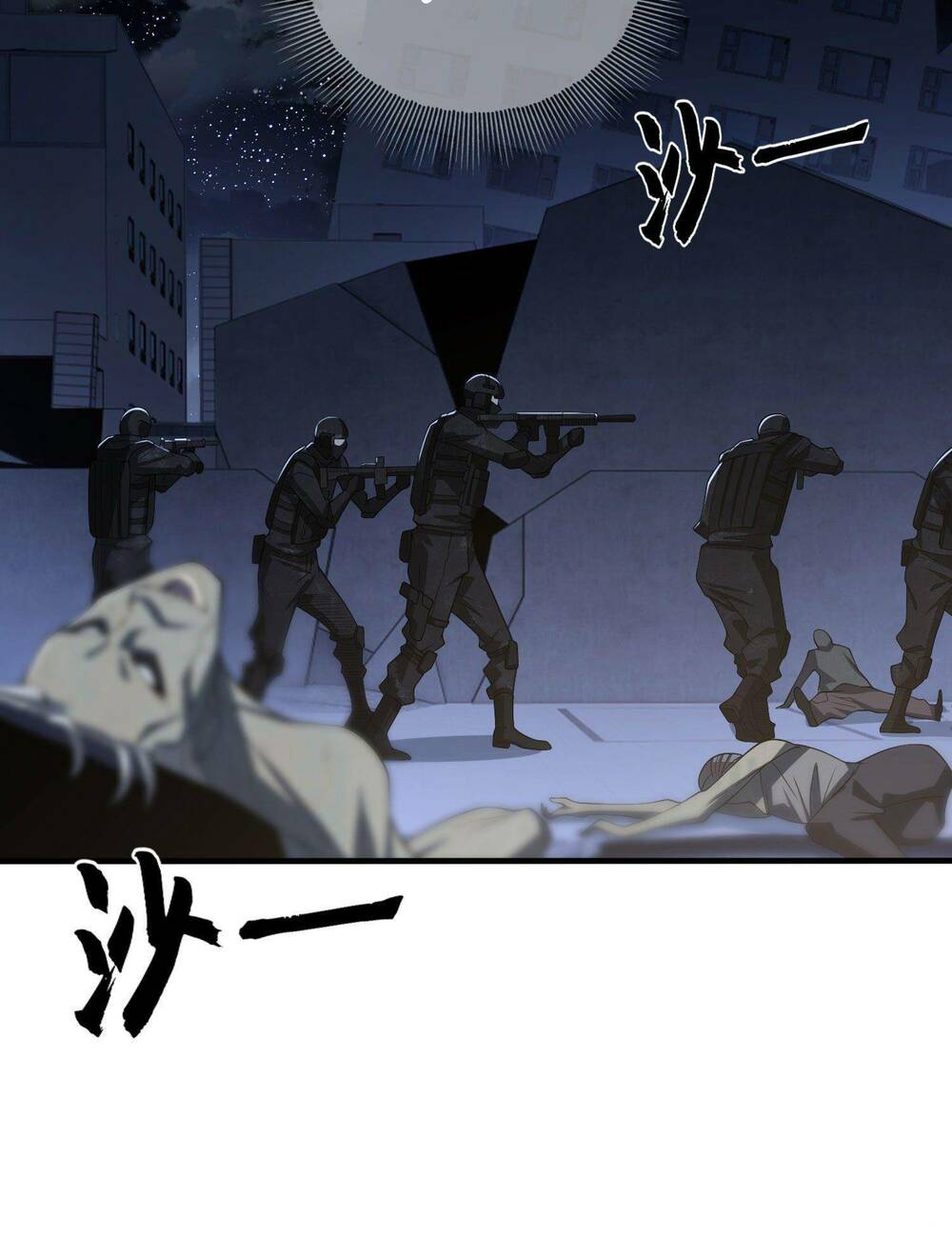 Đệ Nhất Danh Sách - Chapter 84 - Page 35