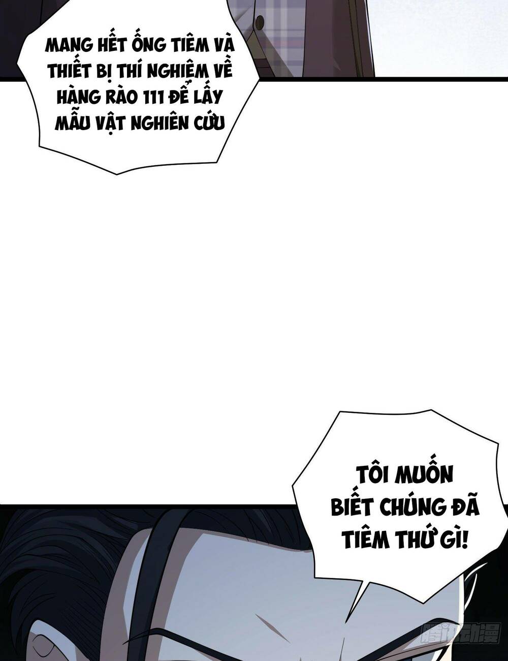 Đệ Nhất Danh Sách - Chapter 84 - Page 46