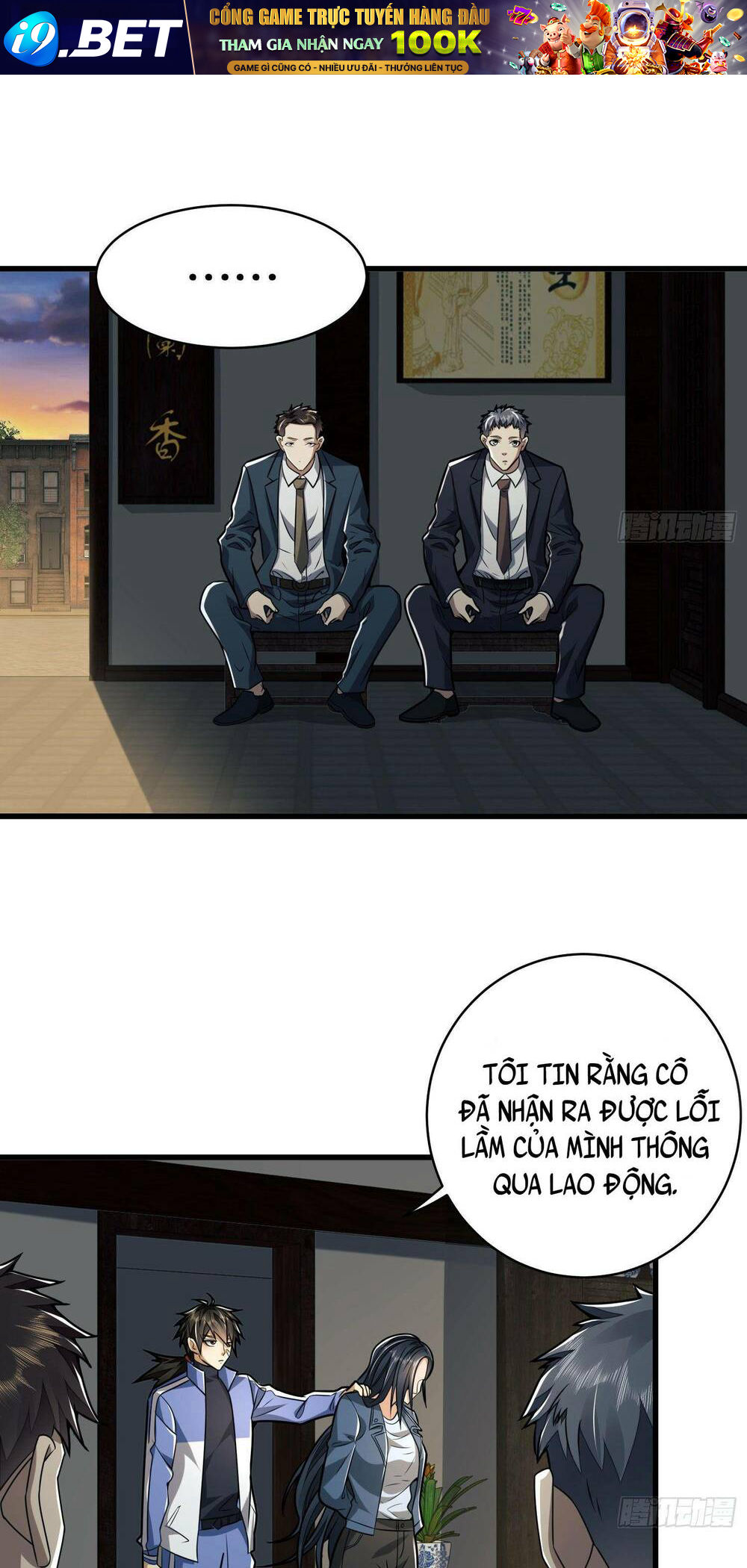 Đệ Nhất Danh Sách - Chapter 85 - Page 14