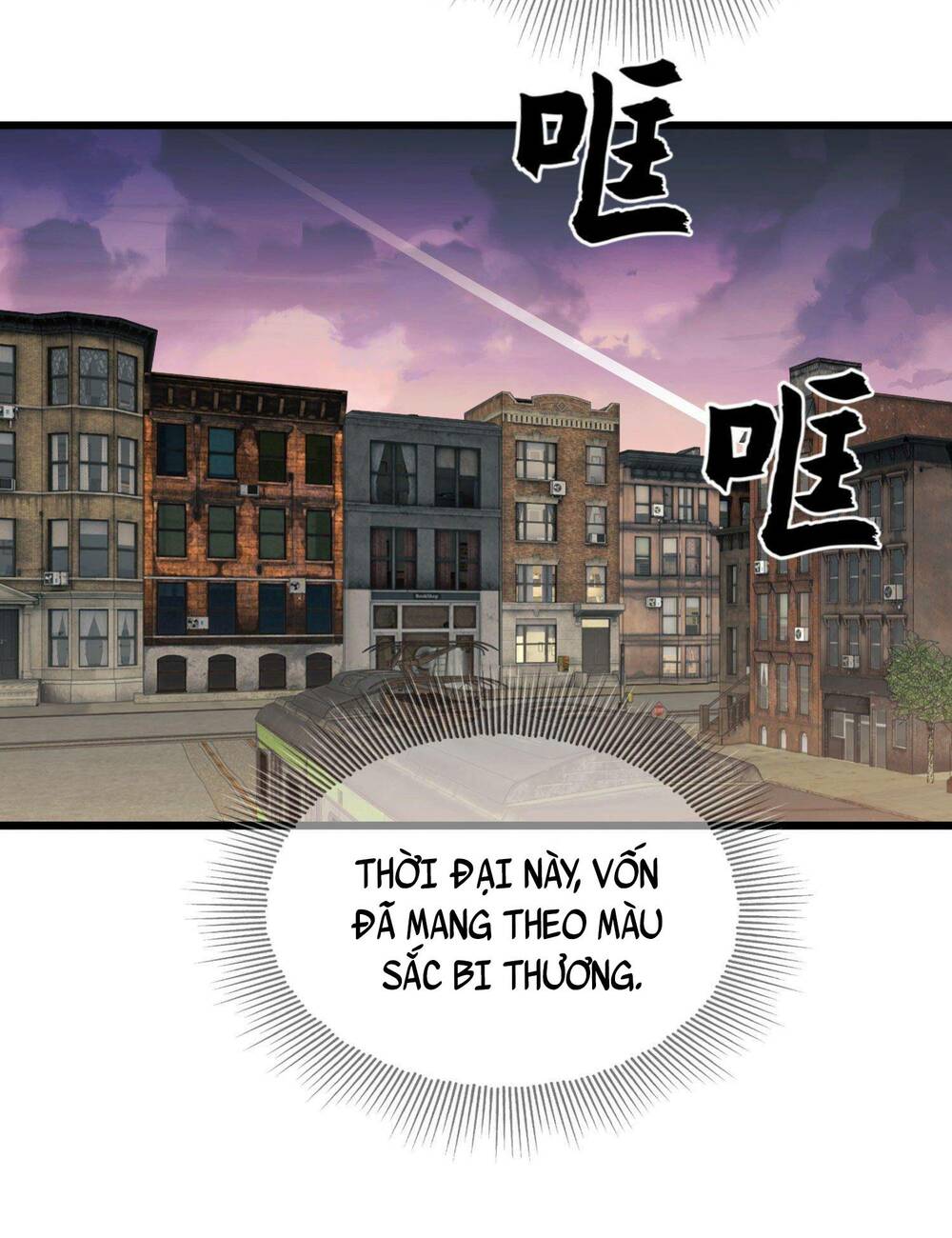 Đệ Nhất Danh Sách - Chapter 85 - Page 56