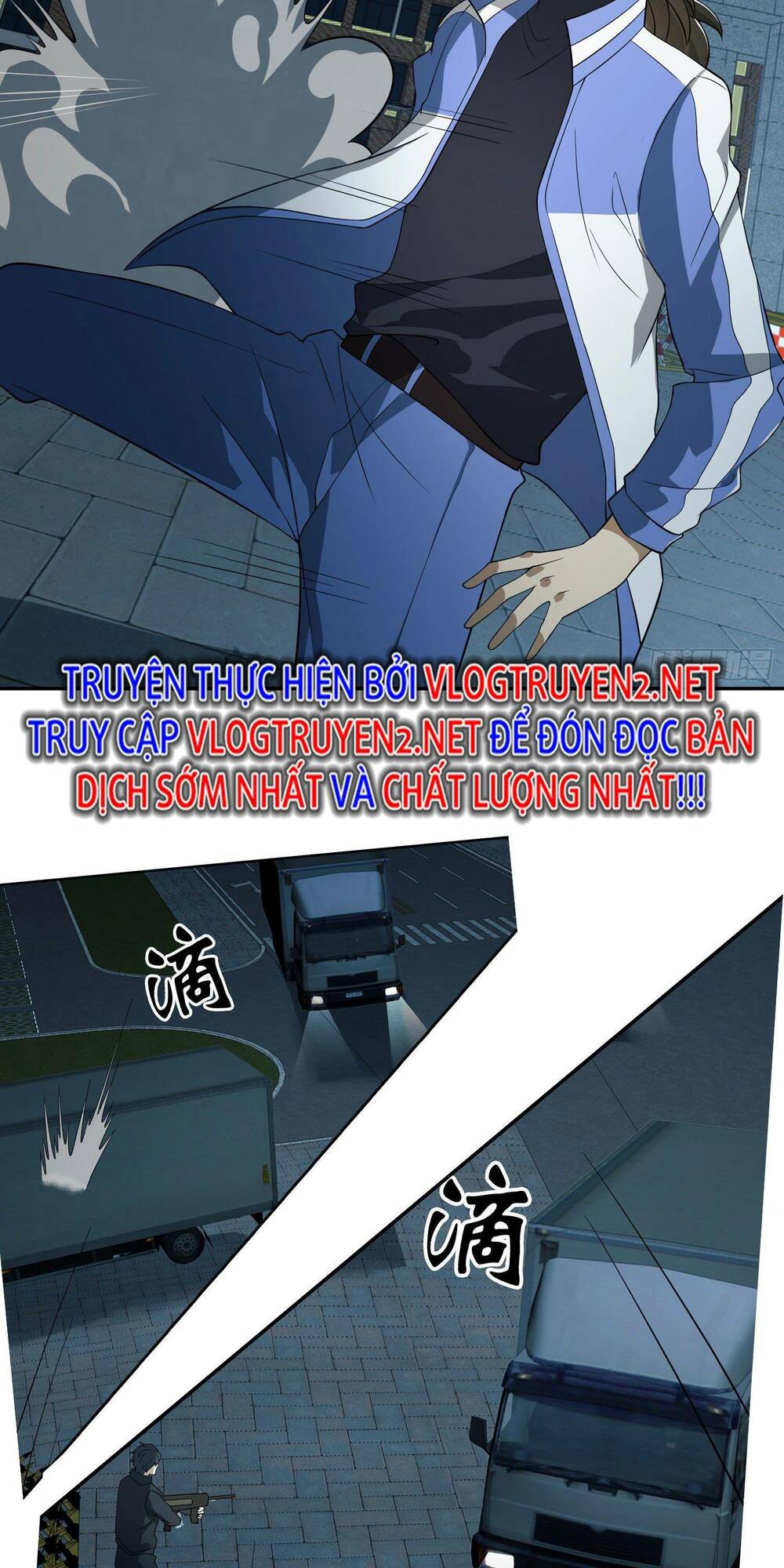 Đệ Nhất Danh Sách - Chapter 86 - Page 42