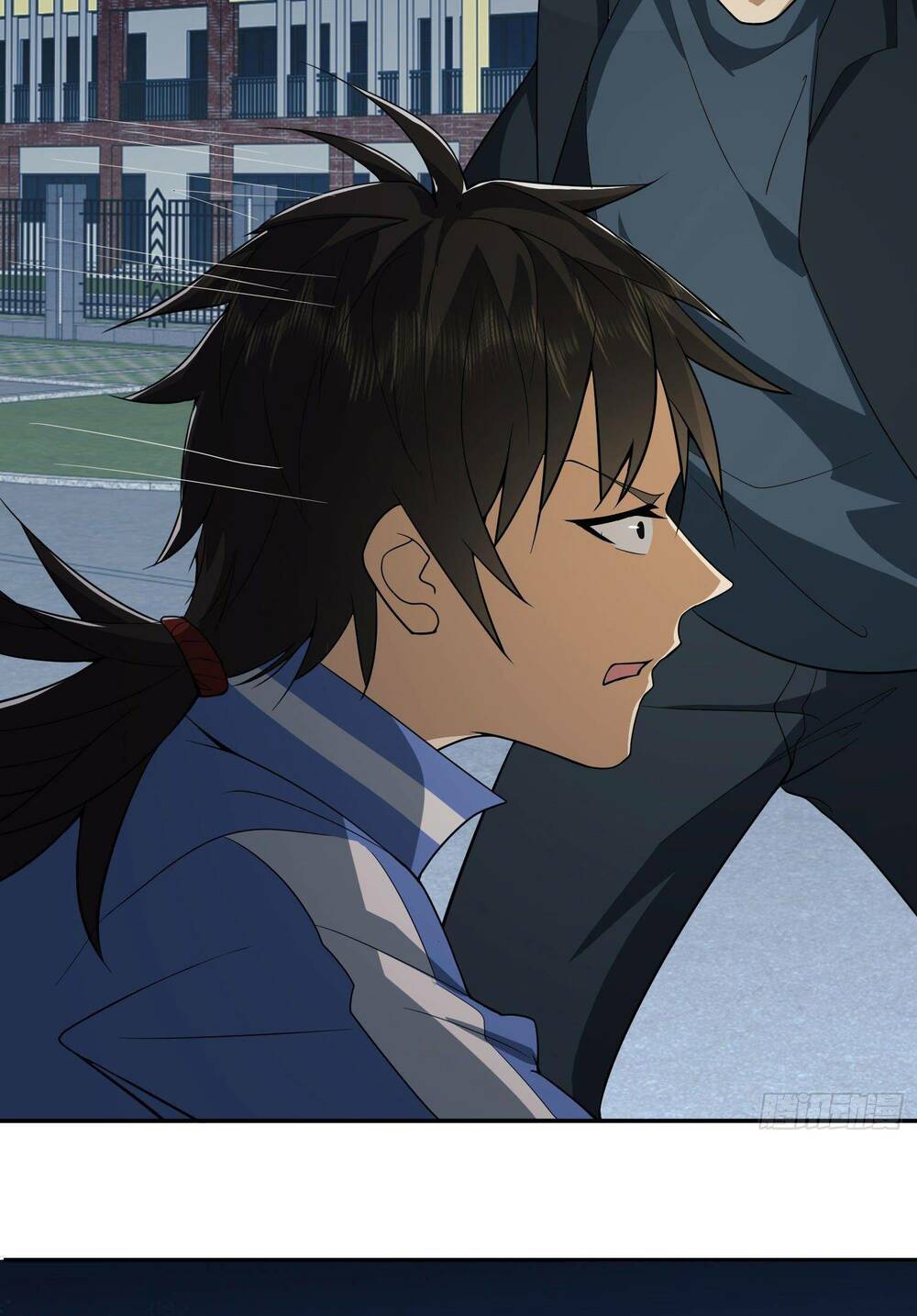 Đệ Nhất Danh Sách - Chapter 86 - Page 50