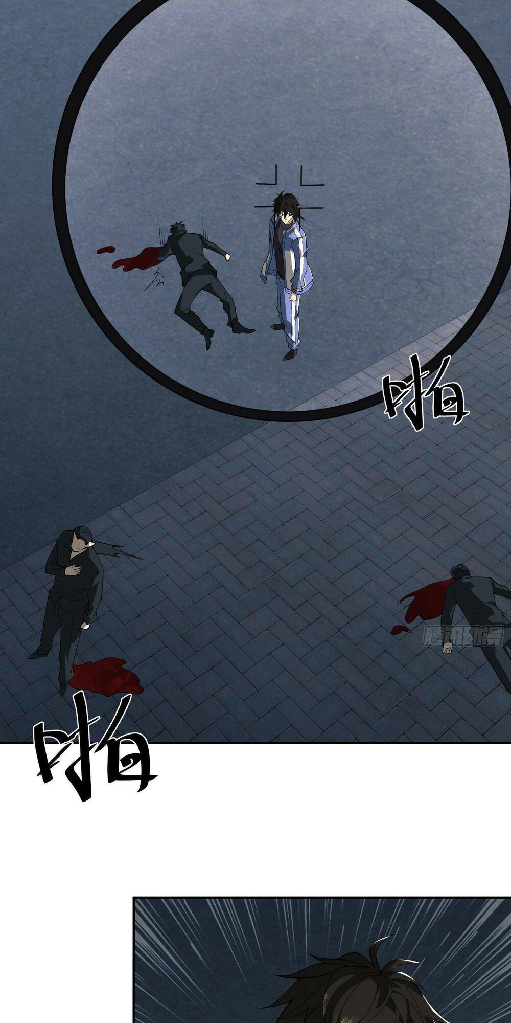 Đệ Nhất Danh Sách - Chapter 87 - Page 6