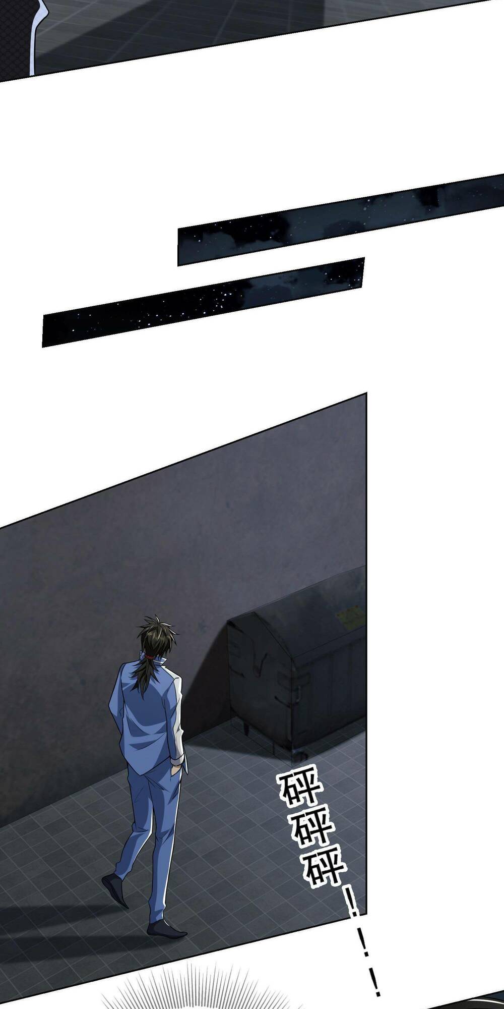 Đệ Nhất Danh Sách - Chapter 88 - Page 14