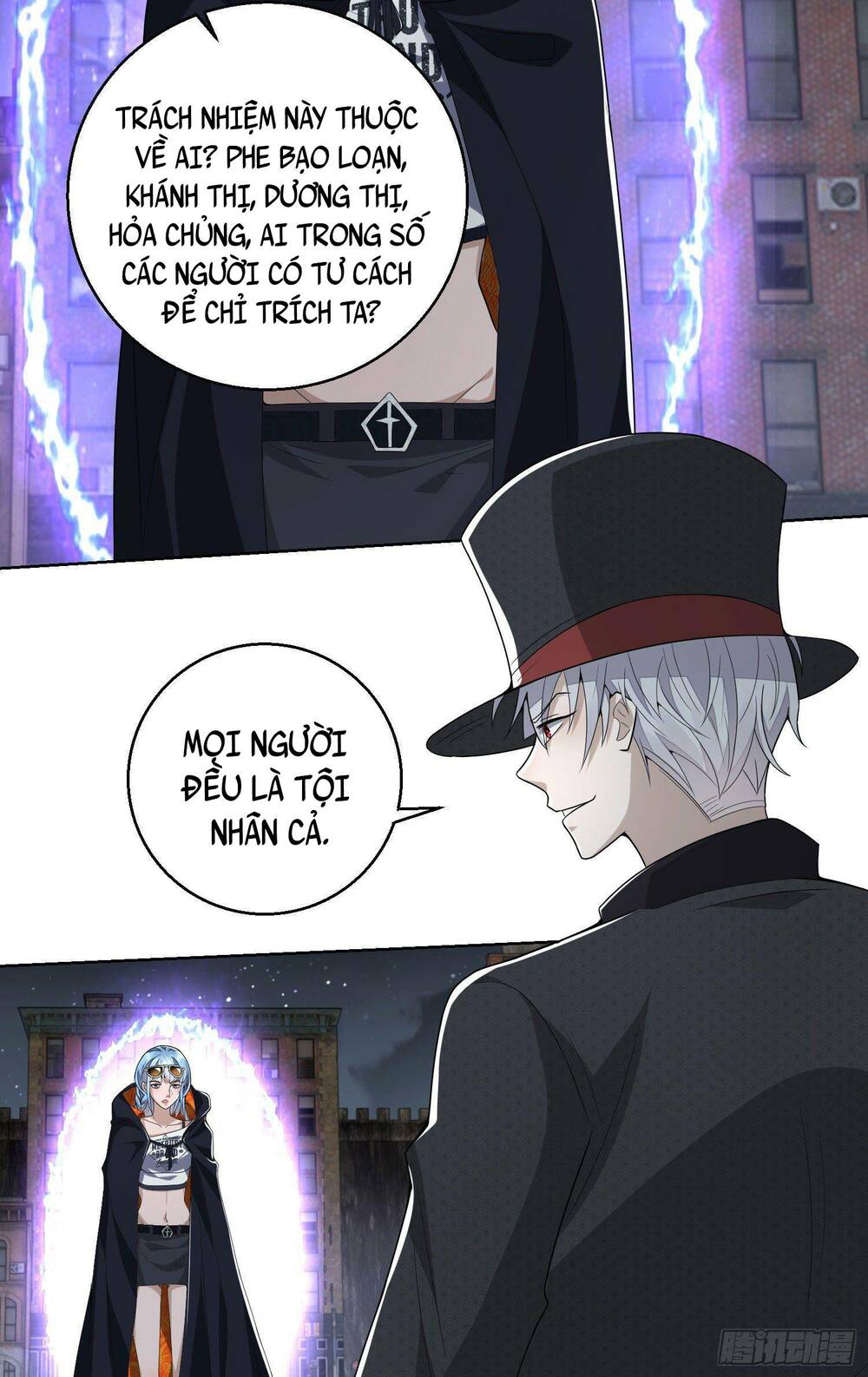 Đệ Nhất Danh Sách - Chapter 88 - Page 50