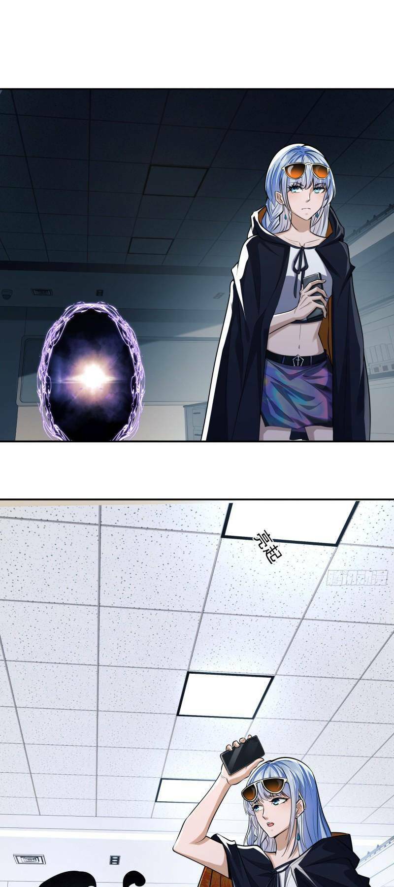 Đệ Nhất Danh Sách - Chapter 89 - Page 16