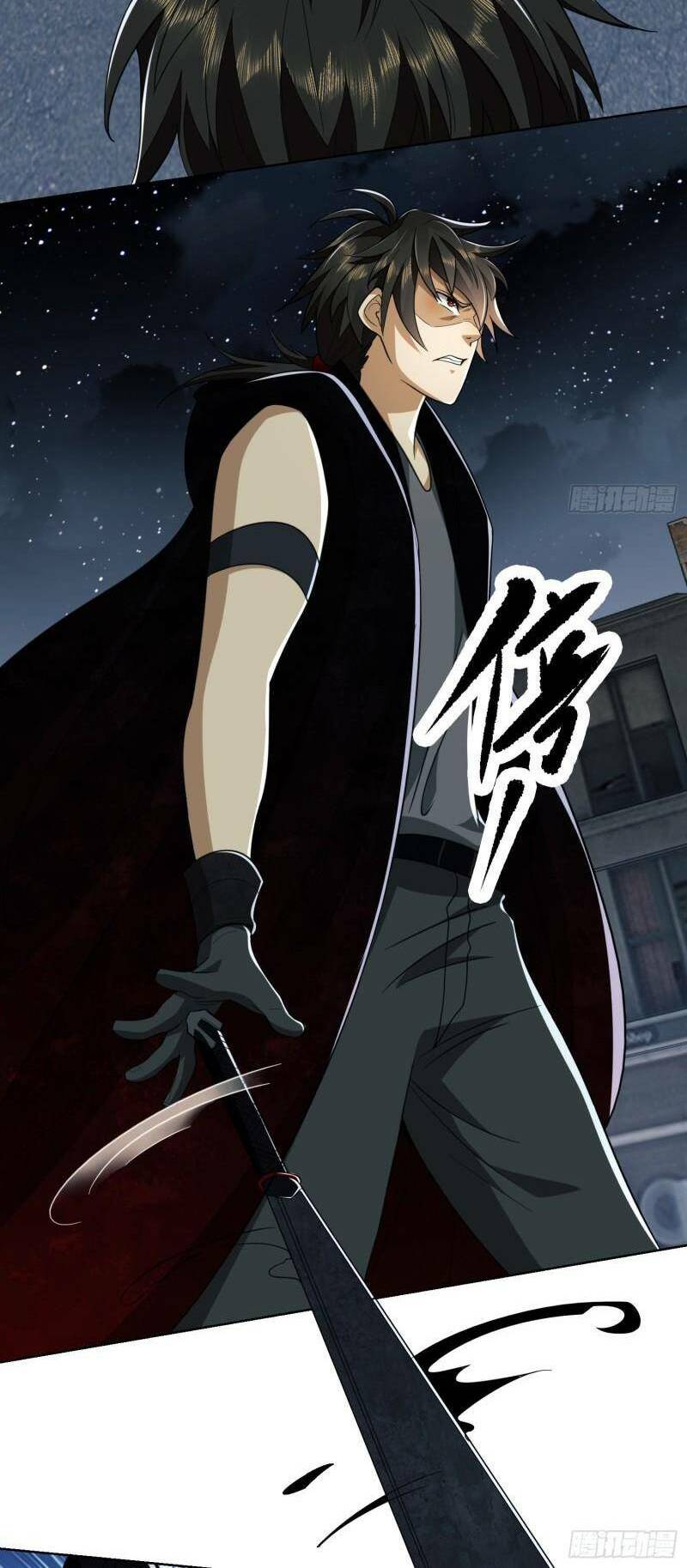 Đệ Nhất Danh Sách - Chapter 90 - Page 14