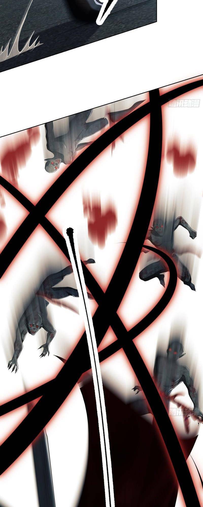 Đệ Nhất Danh Sách - Chapter 90 - Page 16