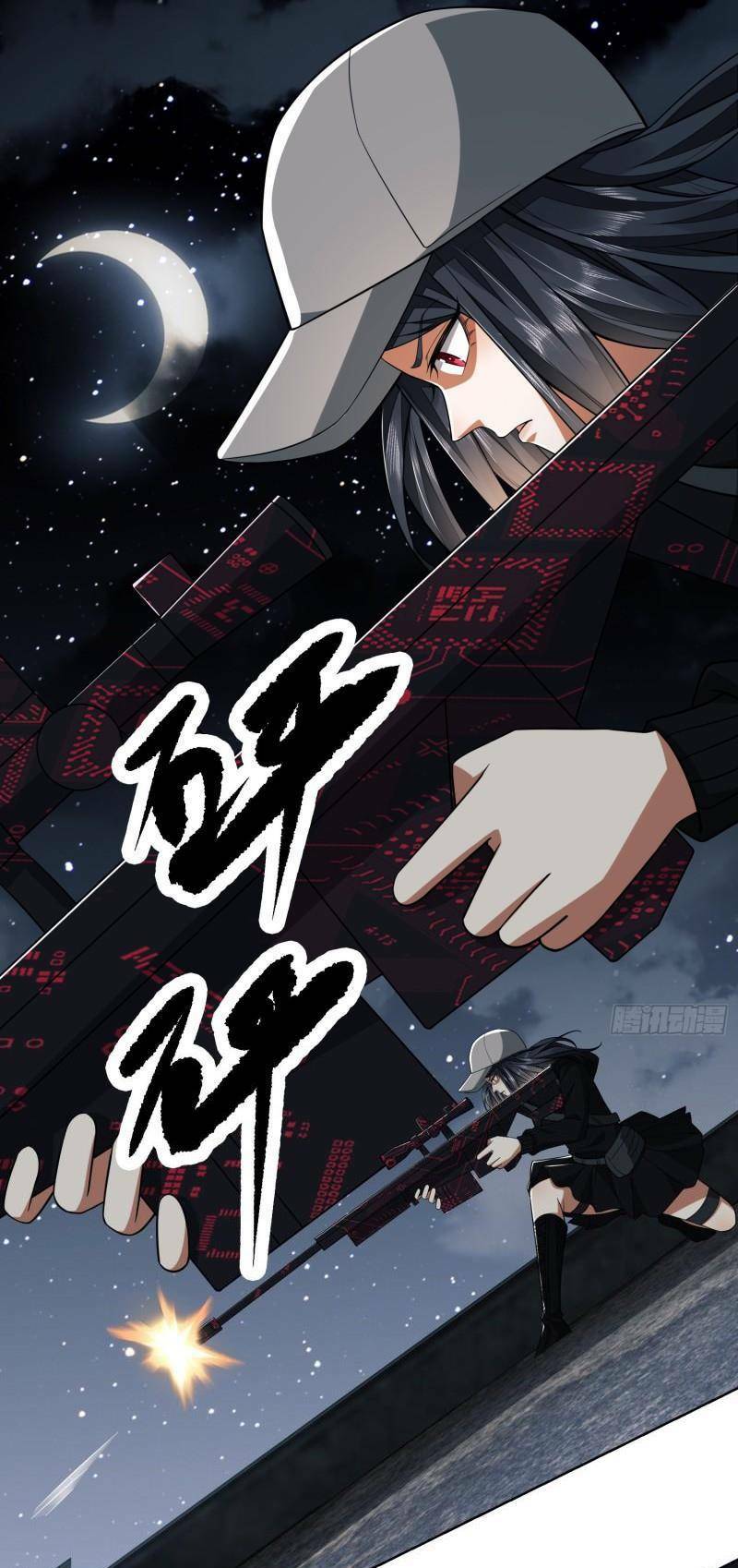 Đệ Nhất Danh Sách - Chapter 90 - Page 6