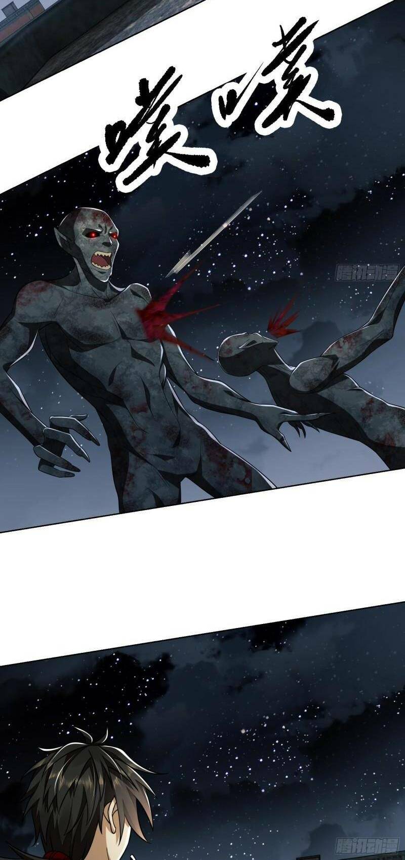 Đệ Nhất Danh Sách - Chapter 90 - Page 7